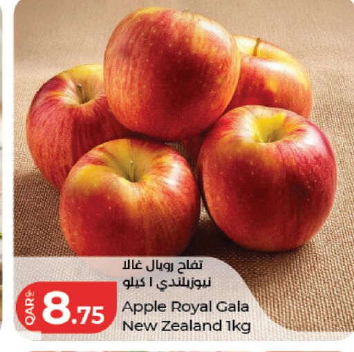 Apple from New Zealand available at LuLu Hypermarket in Qatar - Umm Salal