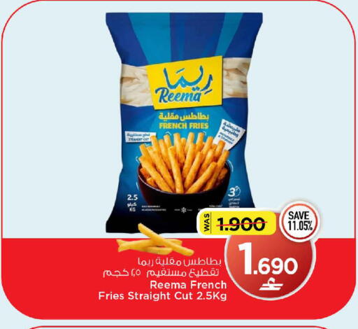 available at مارك & سايف in عُمان - مسقط‎