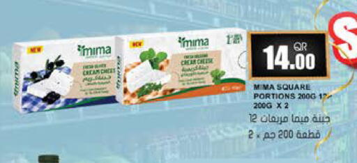 available at Grand Hypermarket in Qatar - Umm Salal