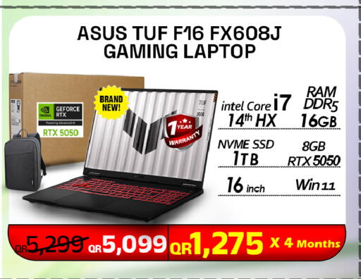 available at تك ديلس ترادينغ in قطر - الوكرة