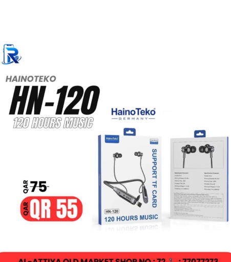 available at Al Raihan Mobile in Qatar - Al Khor