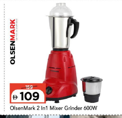 available at مارك & سيف in الإمارات العربية المتحدة , الامارات - دبي