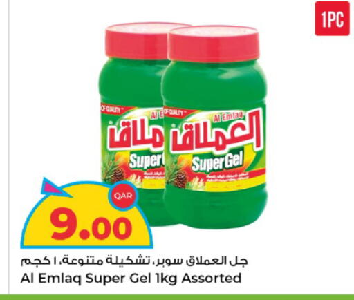 available at Rawabi Hypermarket in Qatar - Al Wakra