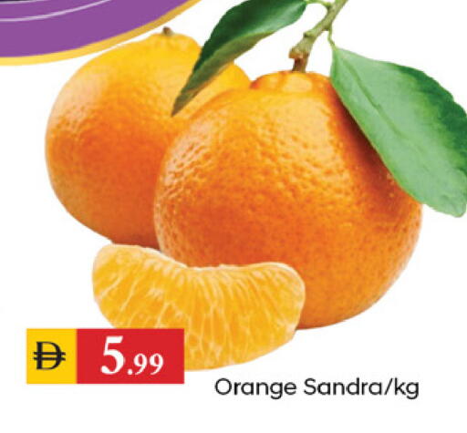 Orange available at TALAL MARKET in UAE - Dubai
