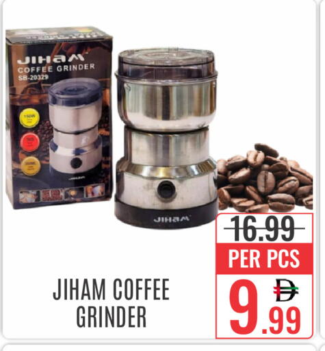 available at DAY STAR DEPARTMENT STORE.L.LC in UAE - Dubai