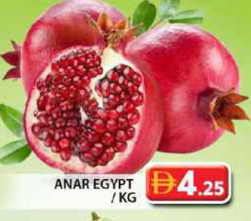 from Egypt available at جراند هايبر ماركت in الإمارات العربية المتحدة , الامارات - دبي