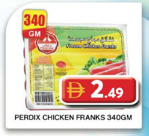 available at Grand Hyper Market in UAE - Dubai
