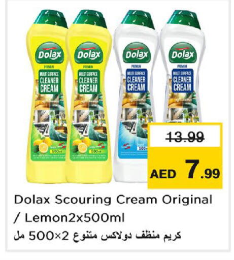 available at Nesto Hypermarket in UAE - Dubai