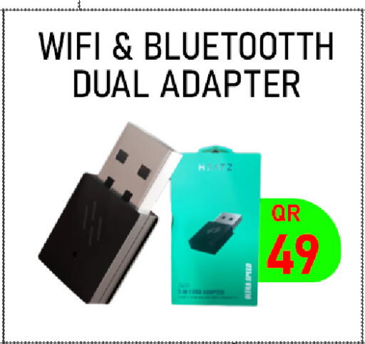 available at Tech Deals Trading in Qatar - Doha