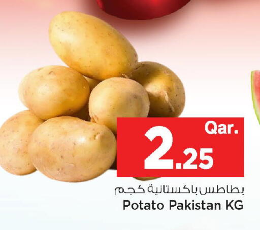 Potato from Pakistan available at Mark & Save  in Qatar - Al-Shahaniya
