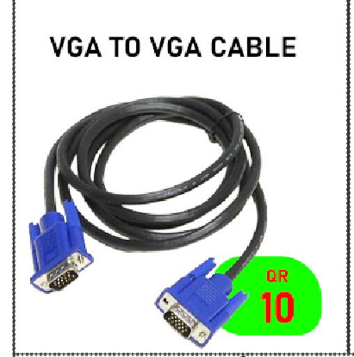 available at Tech Deals Trading in Qatar - Al Khor