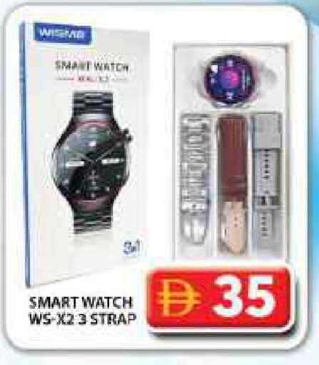 available at Grand Hyper Market in UAE - Dubai