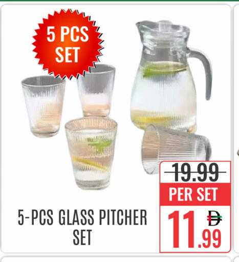 available at DAY STAR DEPARTMENT STORE.L.LC in UAE - Dubai