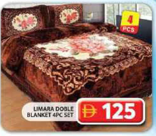available at جراند هايبر ماركت in الإمارات العربية المتحدة , الامارات - دبي