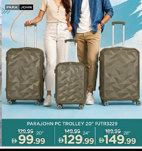 available at Mark & Save in UAE - Dubai