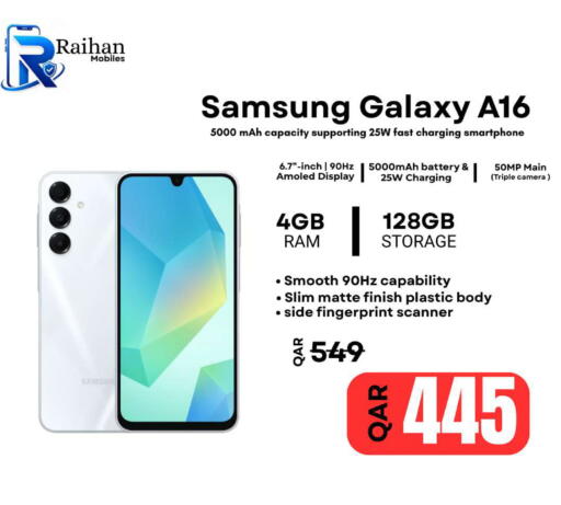 available at Al Raihan Mobile in Qatar - Al Wakra