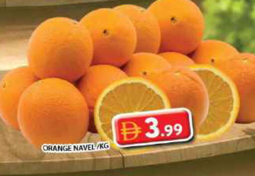 Orange available at جراند هايبر ماركت in الإمارات العربية المتحدة , الامارات - دبي