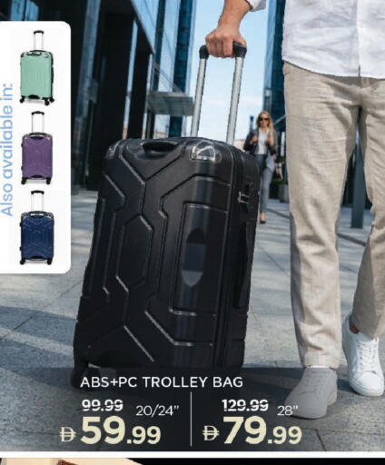 available at Mark & Save in UAE - Dubai