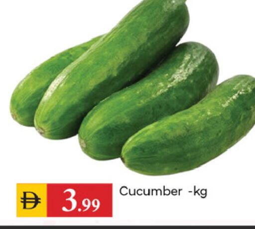 Cucumber available at TALAL MARKET in UAE - Dubai