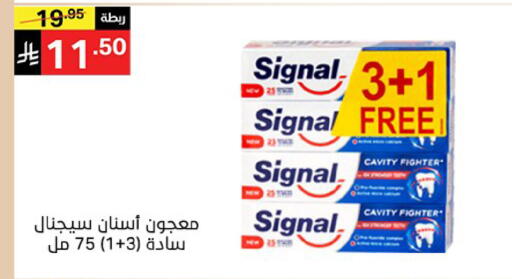 available at Noori Supermarket in KSA, Saudi Arabia, Saudi - Jeddah