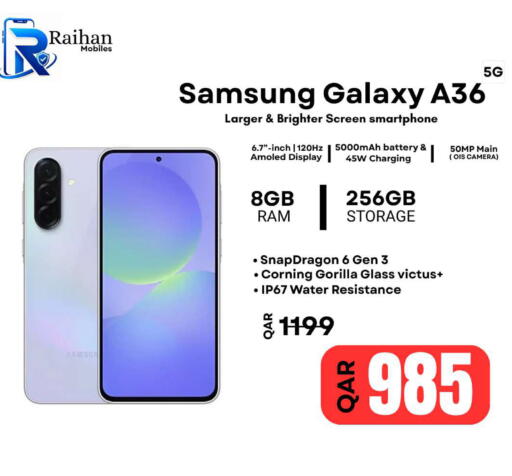 available at Al Raihan Mobile in Qatar - Al Wakra