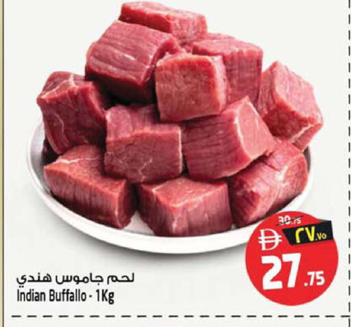 available at سفاري هايبر ماركت in الإمارات العربية المتحدة , الامارات - رَأْس ٱلْخَيْمَة