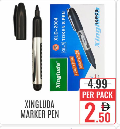 available at DAY STAR DEPARTMENT STORE.L.LC in UAE - Dubai