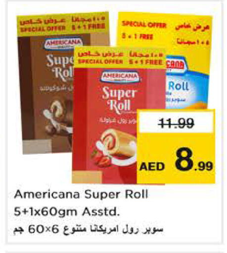 available at نستو هايبرماركت in الإمارات العربية المتحدة , الامارات - دبي