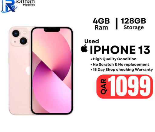 available at Al Raihan Mobile in Qatar - Doha