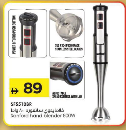 available at Mark & Save in UAE - Dubai