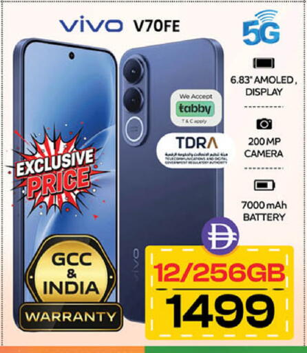 available at Safari Hypermarket  in UAE - Dubai