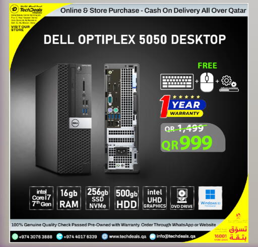 available at Tech Deals Trading in Qatar - Doha