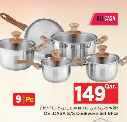 available at Mark & Save  in Qatar - Umm Salal