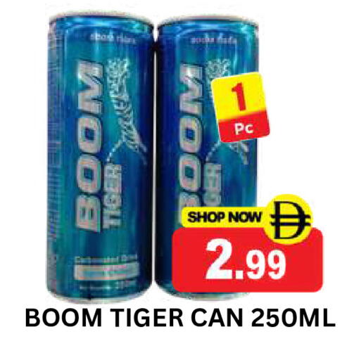 available at Super Bazaar Hypermarket in UAE - Dubai