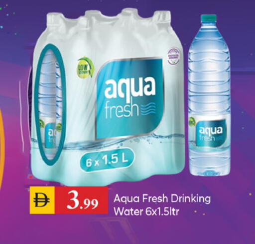 available at TALAL MARKET in UAE - Dubai