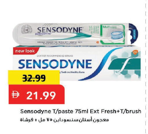 available at Mark & Save in UAE - Dubai