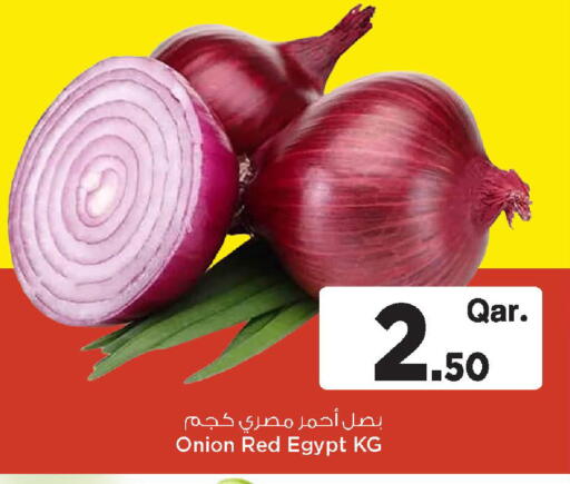 Onion from Egypt available at Mark & Save  in Qatar - Al-Shahaniya