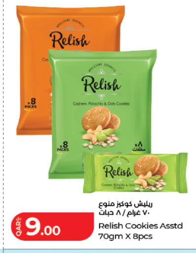 available at LuLu Hypermarket in Qatar - Al Wakra