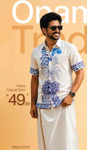 available at Mark & Save in UAE - Dubai