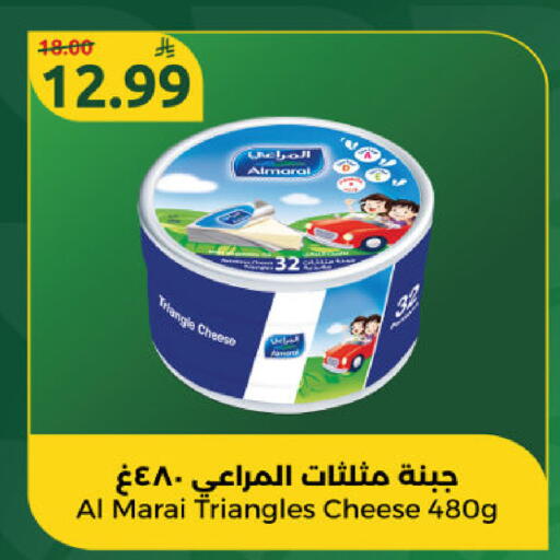 available at Dana Mart in KSA, Saudi Arabia, Saudi - Riyadh