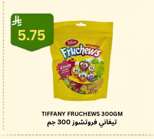 available at Risala Zahabiya Trading Co. in KSA, Saudi Arabia, Saudi - Al Hasa