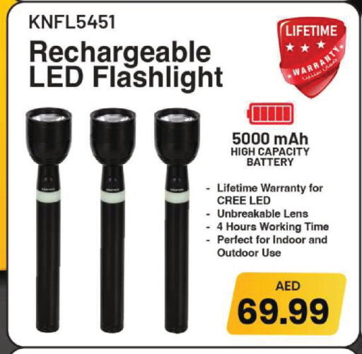 available at Mark & Save in UAE - Dubai