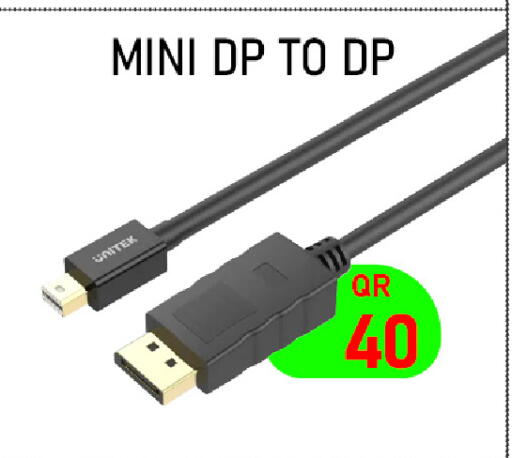 available at Tech Deals Trading in Qatar - Al Khor