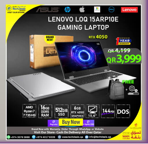 available at Tech Deals Trading in Qatar - Al Daayen