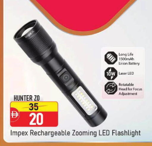 available at Mark & Save in UAE - Dubai