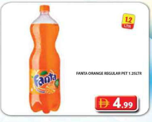 Orange available at Grand Hyper Market in UAE - Dubai
