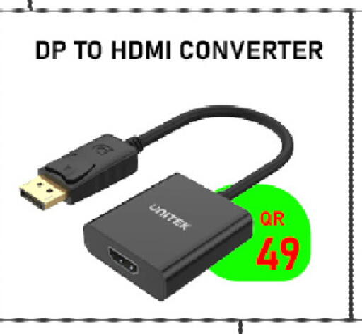 available at Tech Deals Trading in Qatar - Al Khor
