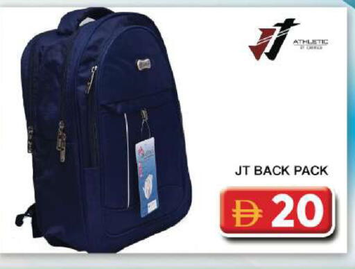 available at جراند هايبر ماركت in الإمارات العربية المتحدة , الامارات - دبي
