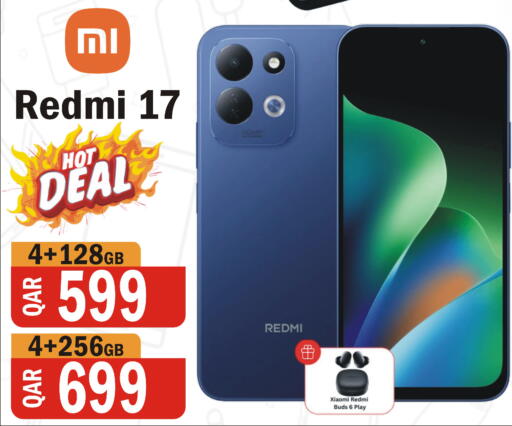 available at البلدي اليوم in قطر - الدوحة