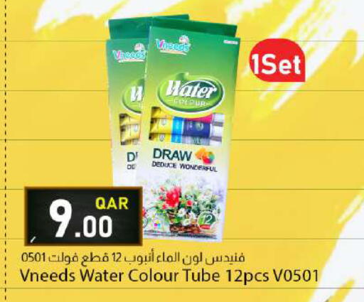 available at Dana Market in Qatar - Al Wakra